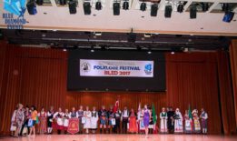 Folklorni festival Bled – Slovenija — fotografija 18 od 19