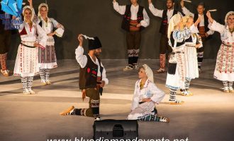 Folklorni festival Beograd