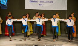 Φεστιβάλ φολκλόρ στο Βελιγράδι, Σερβία — φωτογραφία 8 από 15