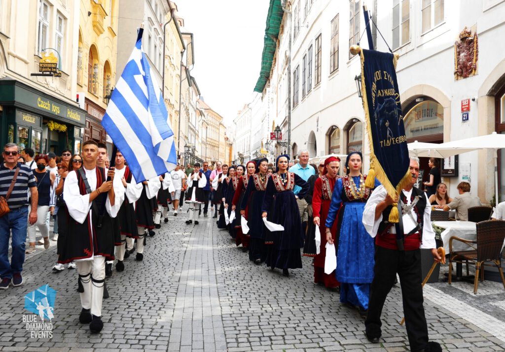 summer folklore festival Prague
